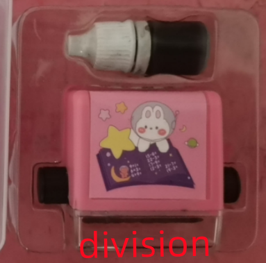 Addition And Subtraction Teaching Stamp